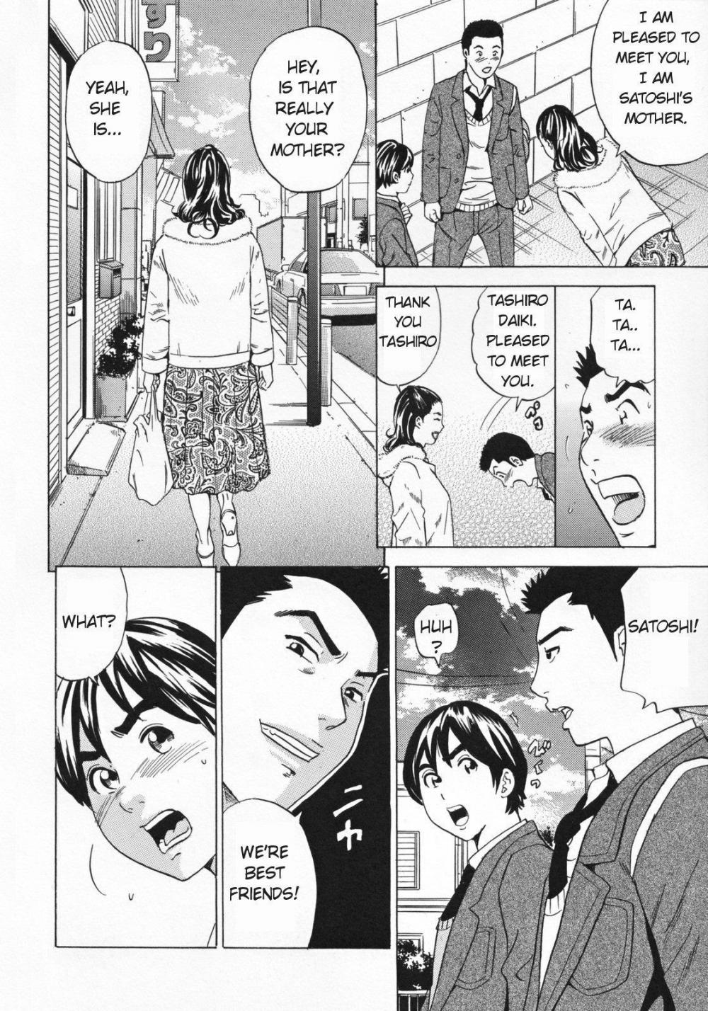 Hentai Manga Comic-We were seen (Mama to Oshiri to Koumon to...)-Read-2